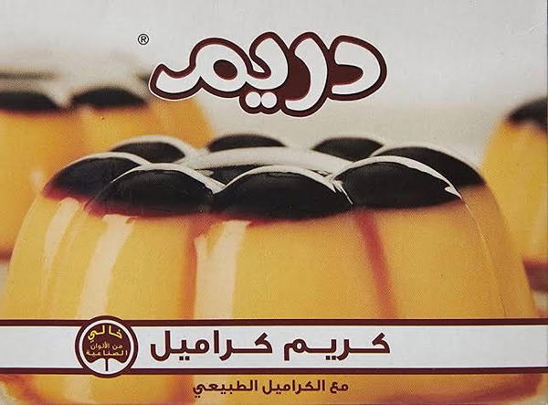 دريم كريم كراميل 60 جرام Preview Image