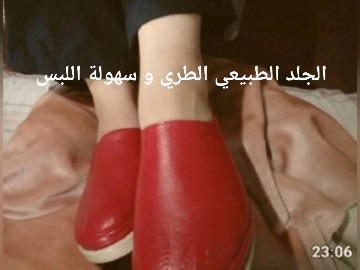 حذاء حريمي أحمر شيك  جلد طبيعي مقاسات من ٣٧ الي ٤٢ Image 5 Preview