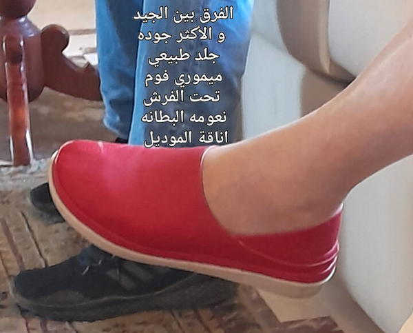 حذاء حريمي أحمر شيك  جلد طبيعي مقاسات من ٣٧ الي ٤٢ Image 8 Preview