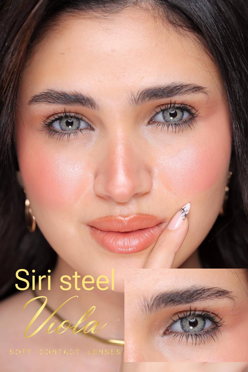 Siri Steel - Viola Preview Image