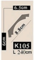 K105-9cm Image 2 Preview