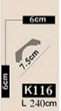 K116-7cm Image 2 Preview