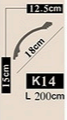 K14-18cm Image 2 Preview