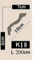 K18-10cm Image 2 Preview