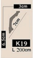 K19-7cm Image 2 Preview