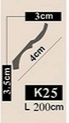 K25-4cm Image 2 Preview