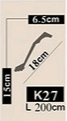 K27-18cm Image 2 Preview