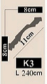 K3-11cm Image 2 Preview