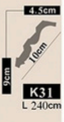 K31-10cm Image 2 Preview