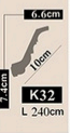 K32-10cm Image 2 Preview