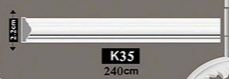 K35-2cm Preview Image