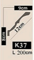 K37-12cm Image 2 Preview