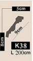 K38-9cm Image 2 Preview