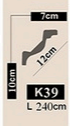 K39-12cm Image 2 Preview