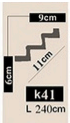 K41-11cm Image 2 Preview
