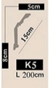 K5-15cm Image 2 Preview