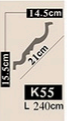 K55-21cm Image 2 Preview