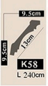 K58-13cm Image 2 Preview