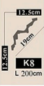 K8-19cm Image 2 Preview