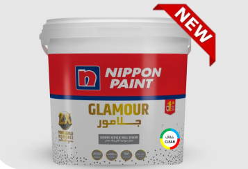 جلامور سيلر شفاف Image 1 Preview