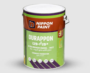 دورابون لاكيه مط ابيض Image 1 Preview