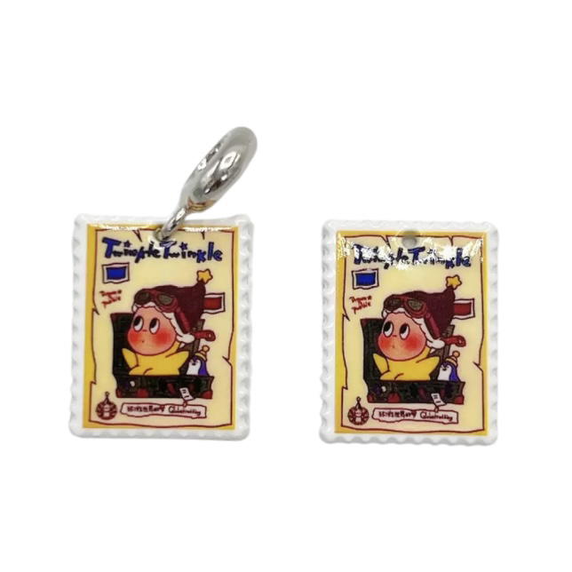 Charm bead - Twinkle Twinkle ✨ Preview Image