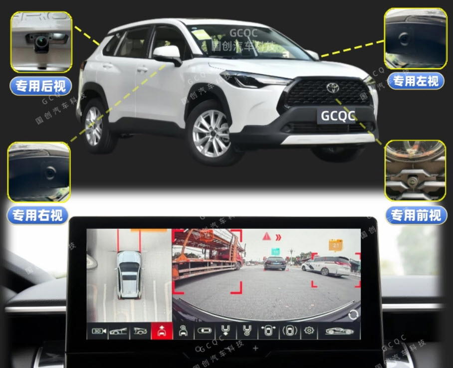 كامرات 360 بلادية للشاشة الاصلية  Preview Image