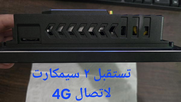 شاشة اندرويد ماركة Teyes cc3 2k Image 3 Preview