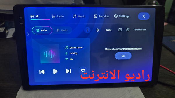شاشة اندرويد ماركة Teyes cc3 2k Image 6 Preview