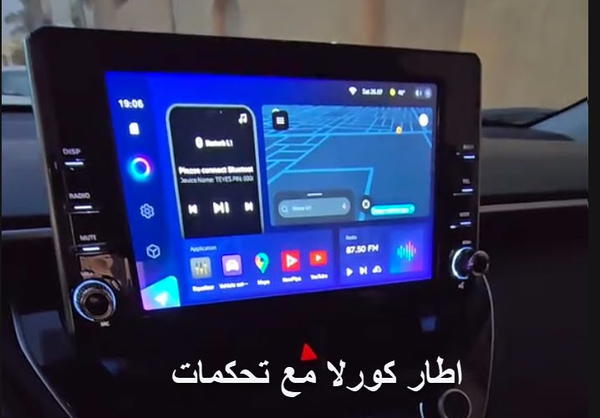 شاشة اندرويد ماركة Teyes cc3 2k Image 9 Preview