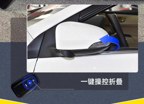 سستم طي المري الجانبية Image 2 Preview