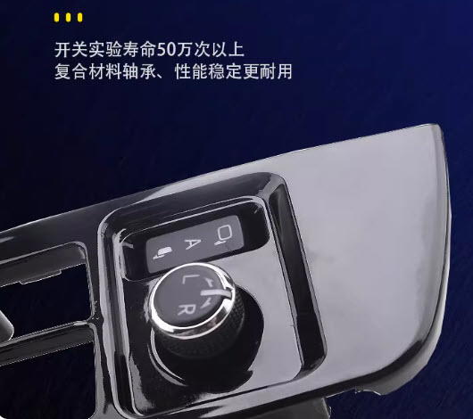 سستم طي المري الجانبية Image 3 Preview