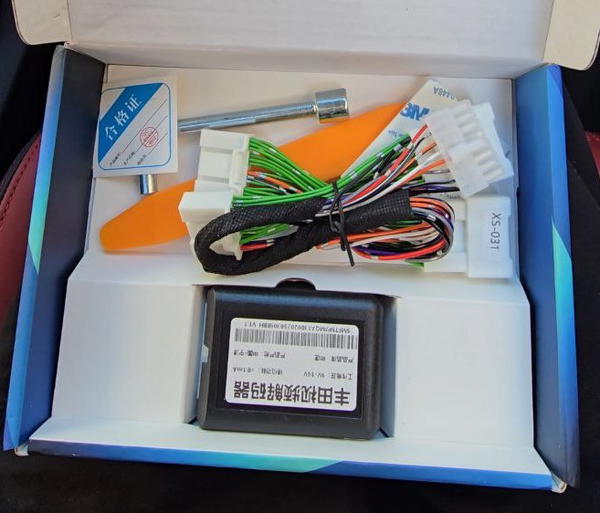 جهاز تشغيل الفيديو على الشاشة الاصلية Image 1 Preview