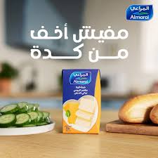 جبنه فيتا ورومى المراعى 250 جم Image 2 Preview