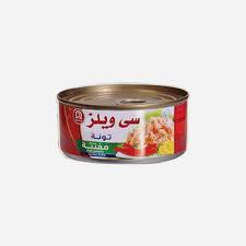 تونه سى ويلز مفتت حار  Preview Image