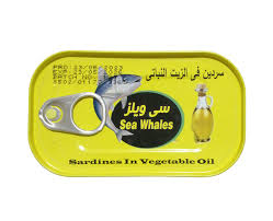 سردين سى ويلز حار وبارد  Preview Image