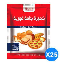 خميره فوريه  Image 2 Preview