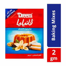 فانيليا  Preview Image