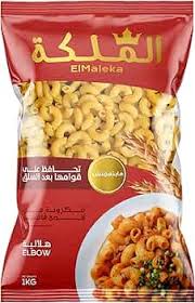 مكرونه الملكه 400جرام  Image 4 Preview