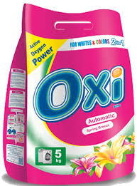 مسحوق oxi  اوتوماتيك 2.5 ك  Preview Image