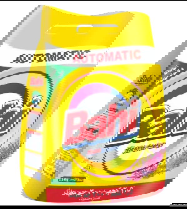 مسحوق باهى 9 كيلو اوتوماتيك Image 1 Preview