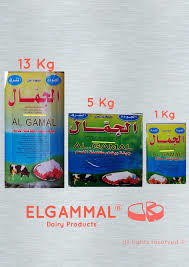 جبنه الجمال  Preview Image