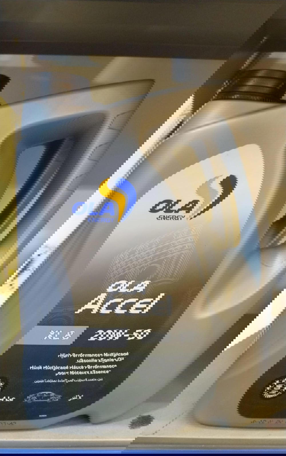 تام اكسل 8 | 4 لتر Preview Image