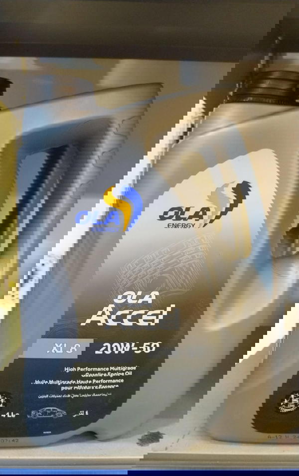 تام اكسل 8 | 4 لتر Image 1 Preview