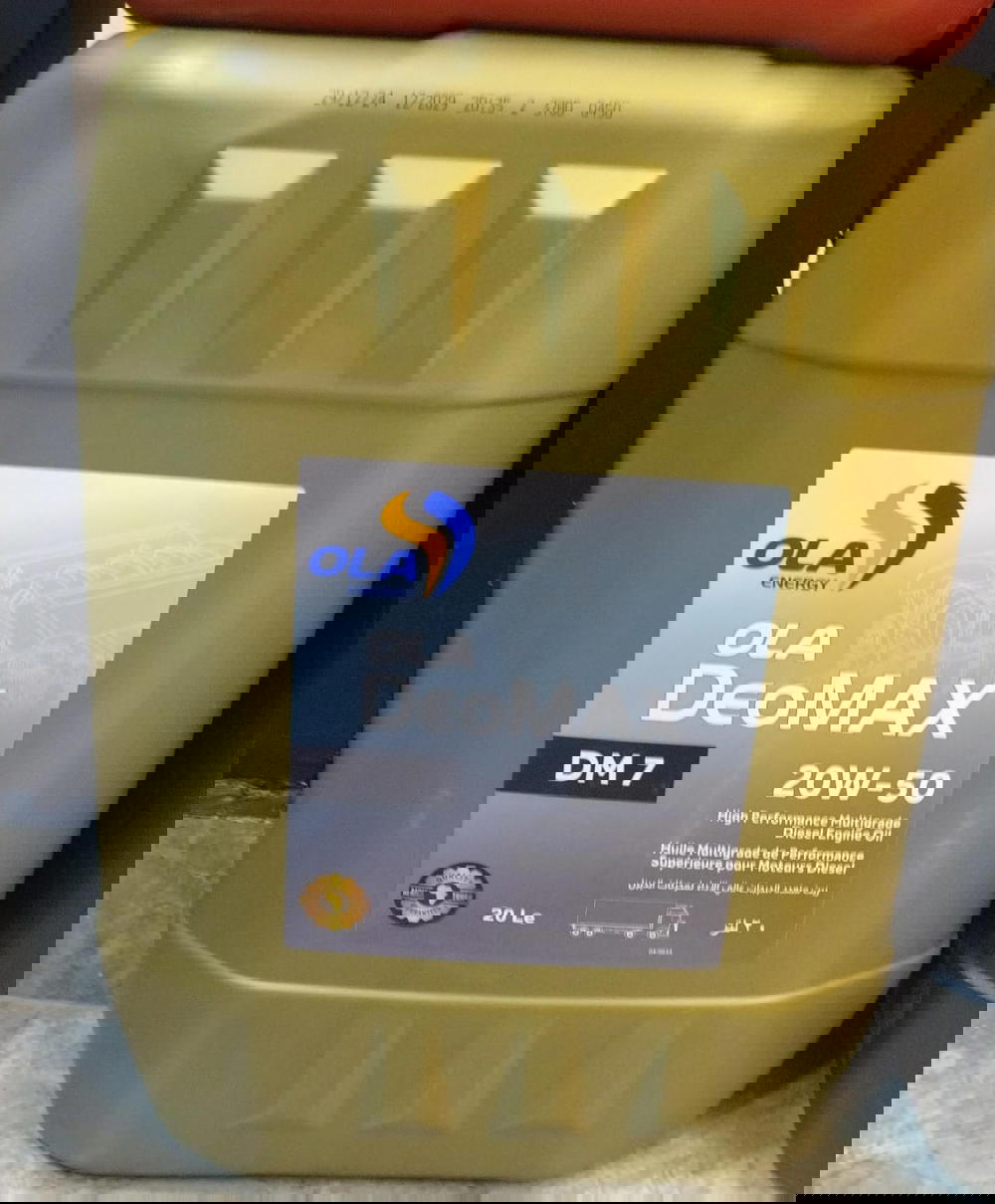 تام دهبي | 20 لتر Preview Image