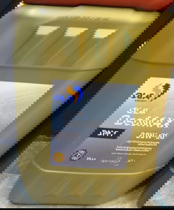 تام دهبي | 20 لتر Image 1 Preview