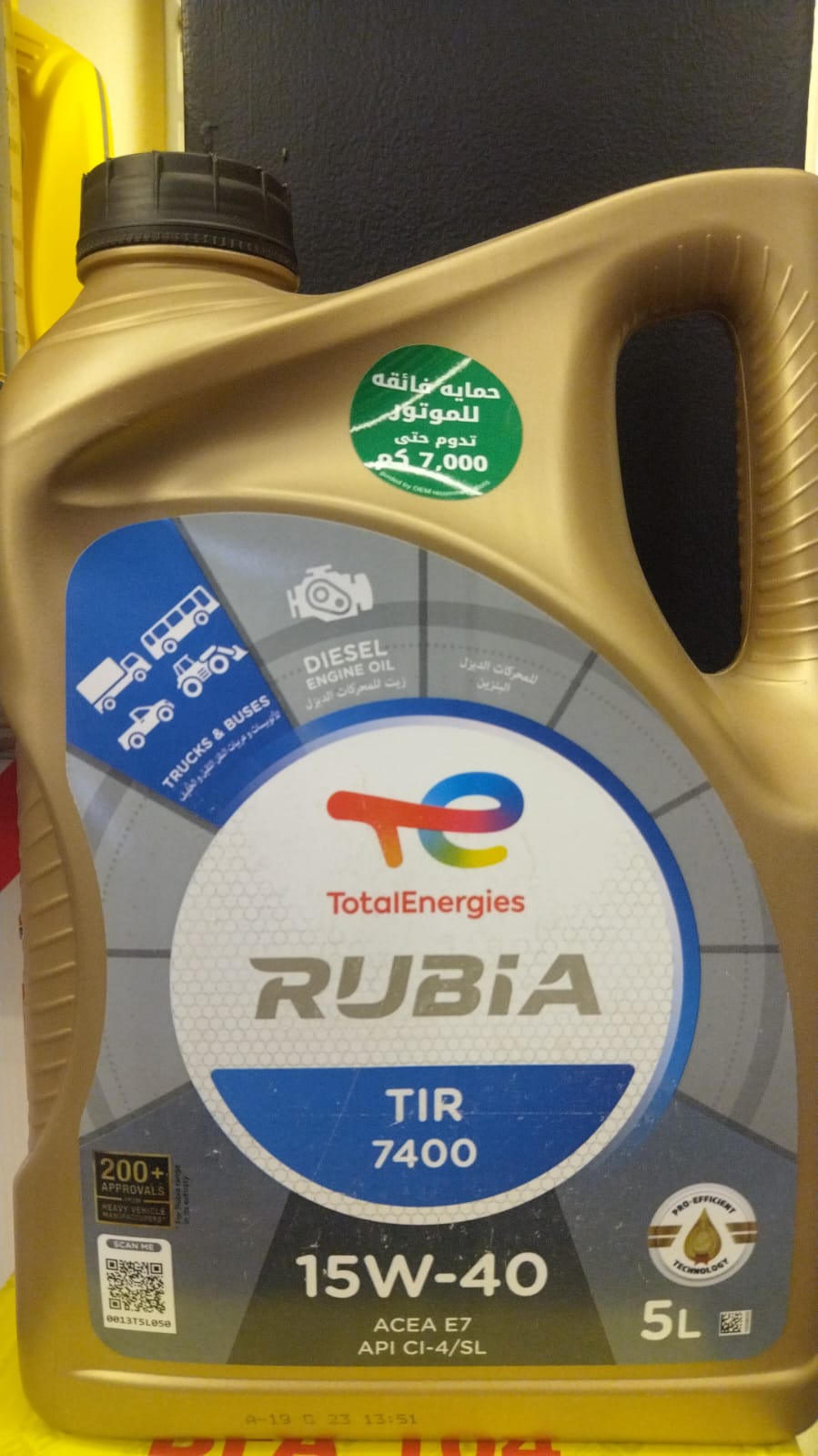 توتال 7400 | 15/40 | 5 لتر Preview Image