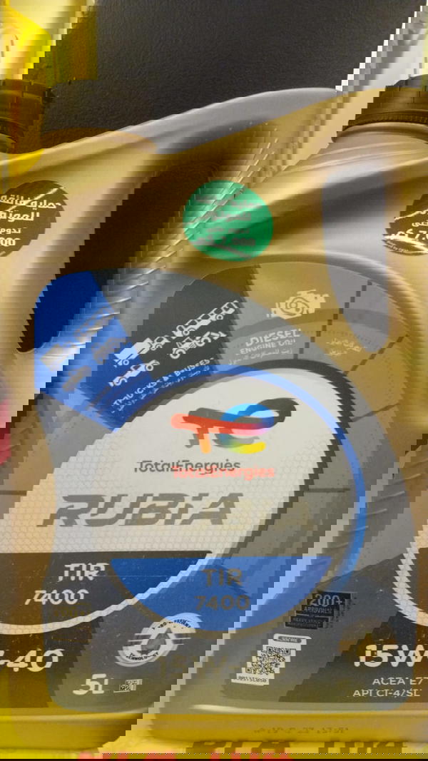 توتال 7400 | 15/40 | 5 لتر Image 1 Preview