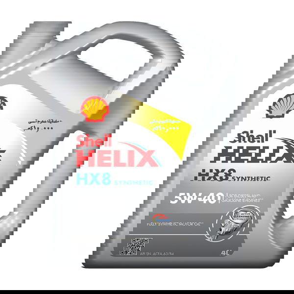 شل HX8 Synthetic 5W-40 - 4L Image 1 Preview