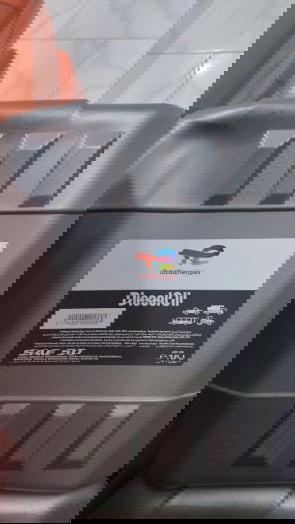 توتال غطاء اسمر | 16 لتر Image 1 Preview